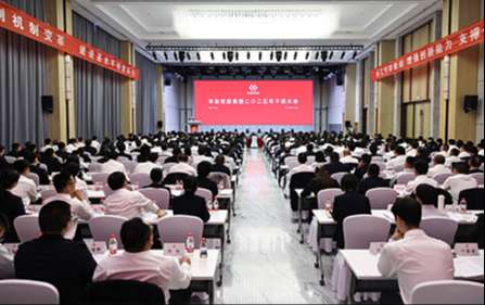 wangzhan-460.jpg