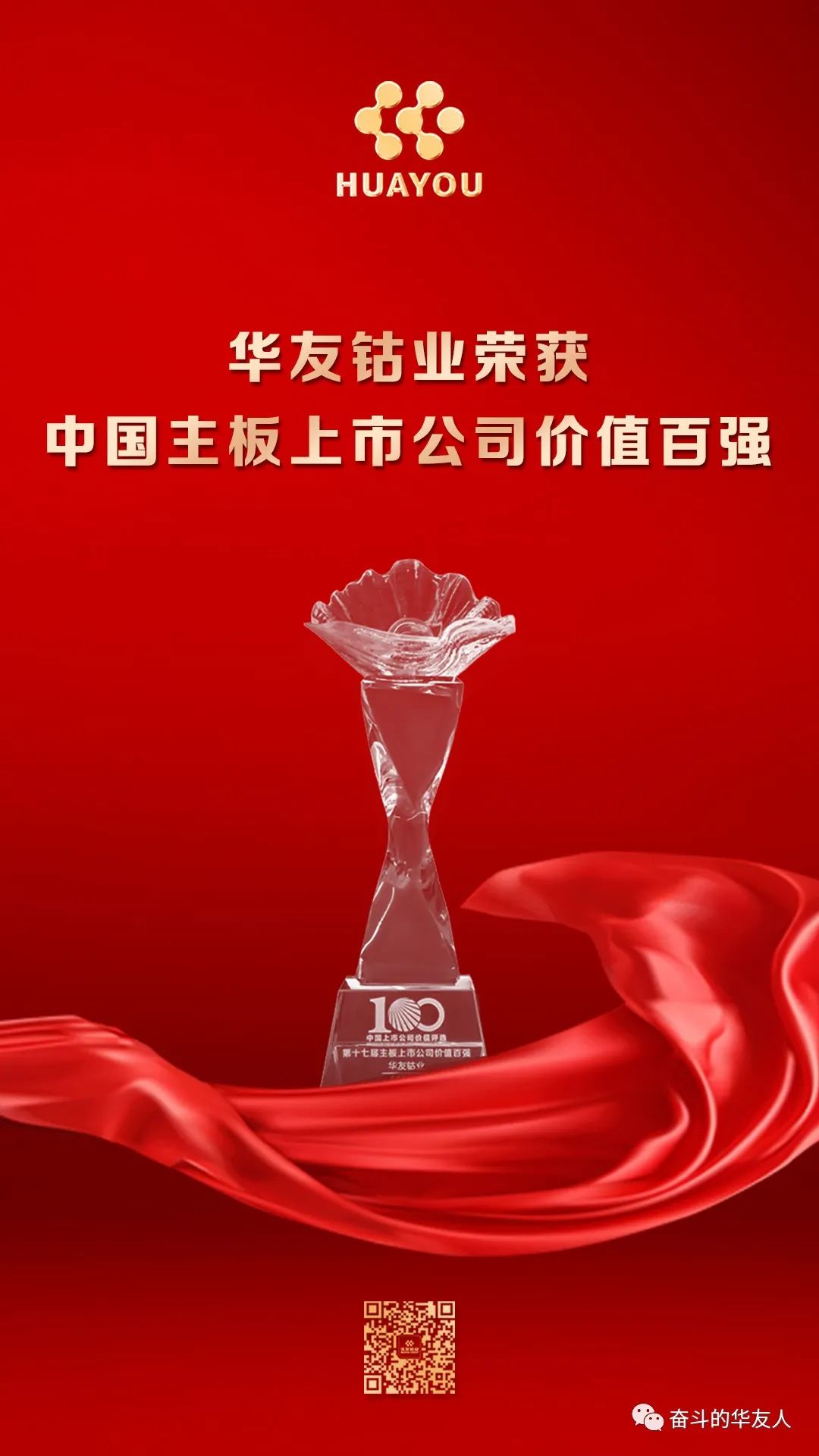 1704935517251940 1704935517251940