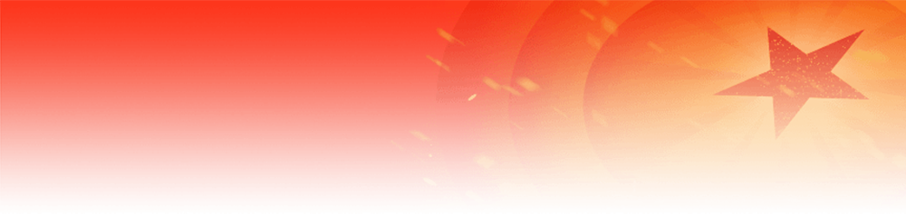 1751351526978238