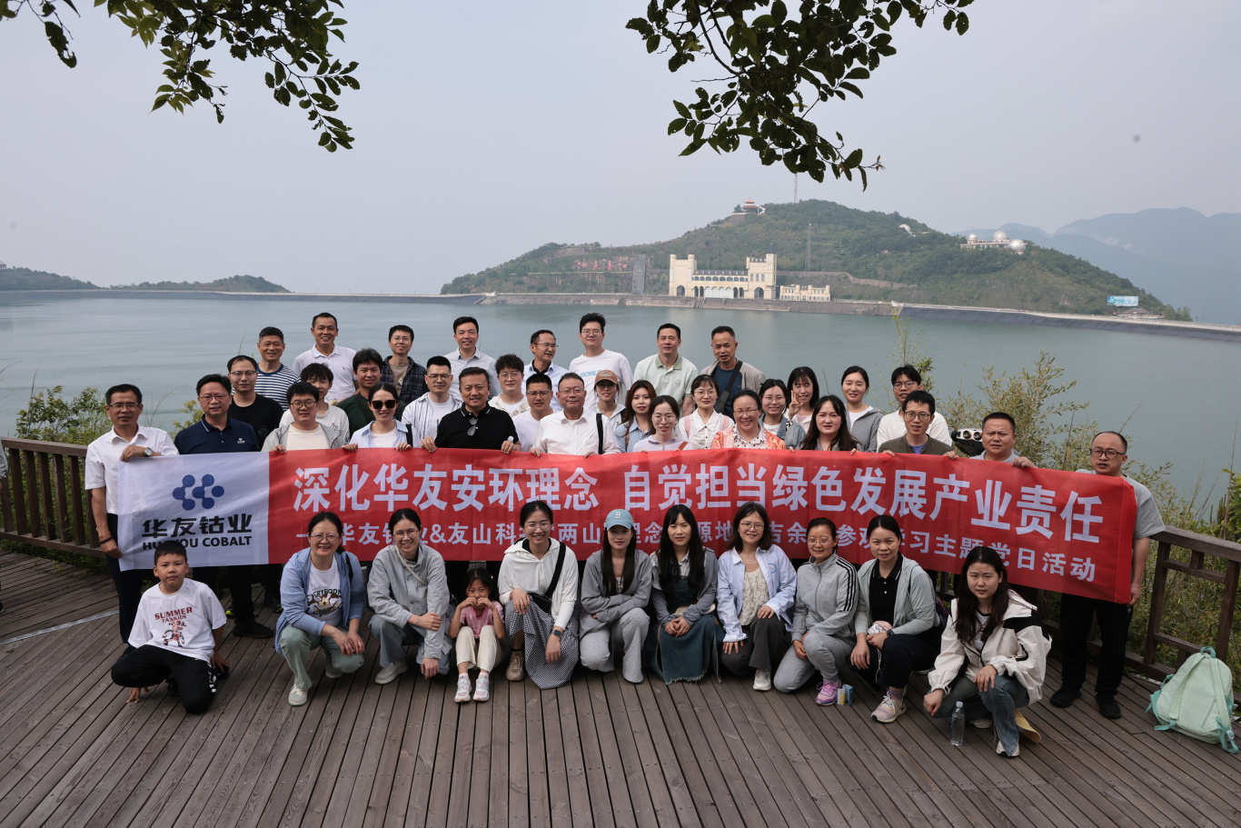 1751445691195900 a5e9458a0c8ceb2dec92a291a1d0441 拷贝.jpg