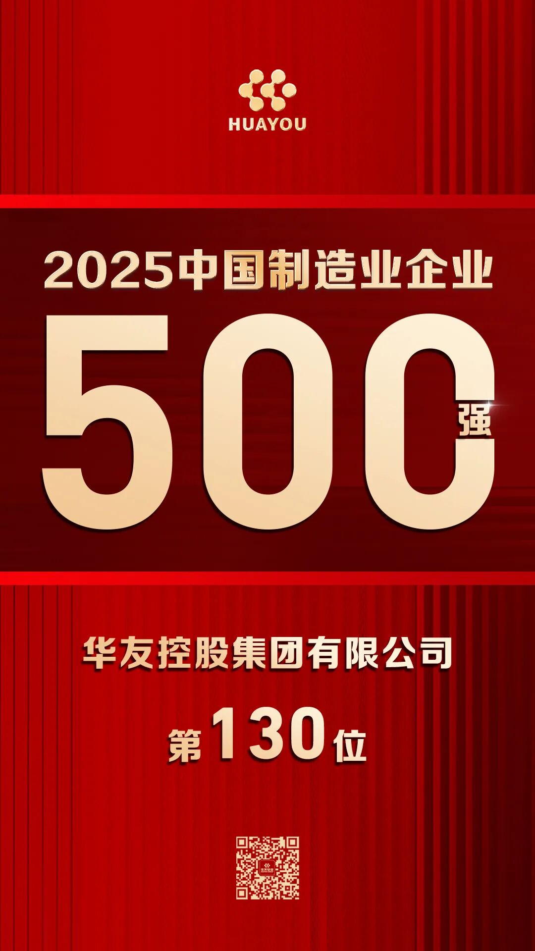 1761896555155096 1761896555155096